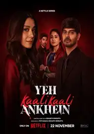 Yeh Kaali Kaali Ankhein Season 2 Full HD Free Download 720p Yeh Kaali Kaali Ankhein Season 2 Full HD Free Download 720p