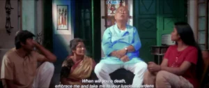 Abar Asibo Firey 2024 Full Movie Download Free Camrip Hindi