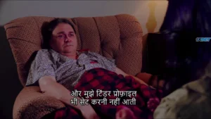 Side Effects May Vary 2024 Full Movie Download Free HD 720p