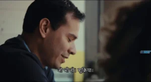 Something Good Coming 2023 Full Movie Download Free HD 720p