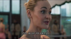 The Dancing Queen 2024 Full Movie Download Free HD 720p