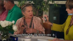The Nana Project 2024 Full Movie Download Free HD 720p