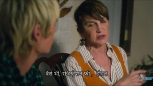 The Nana Project 2024 Full Movie Download Free HD 720p
