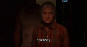 Wineville 2024 Full Movie Download Free HD 720p