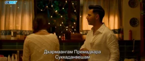 Baby John 2024 Full Movie Download Free HD Web-DL