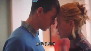 Babygirl 2024 Full Movie Download Free Camrip