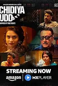 Chidiya Udd Season 1 Full HD Free Download 720p Chidiya Udd Season 1 Full HD Free Download 720p