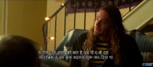 Hemet or the Landlady Dont Drink Tea 2024 Full Movie Download Free HD 720p