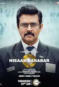 Hisaab Barabar 2025 Full Movie Download Free HD Web-DL Hisaab Barabar 2025 Full Movie Download Free HD Web-DL