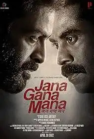 Jana Gana Mana 2022 Full Movie Download Free HD 720p Hindi DUB Jana Gana Mana 2022 Full Movie Download Free HD 720p Hindi DUB