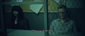 Listen Carefully 2024 Full Movie Download Free HD 720p