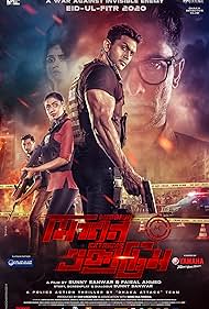 Mission Extreme 2024 Full Movie Download Free HD Web-DL Dual Audio Mission Extreme 2024 Full Movie Download Free HD Web-DL Dual Audio
