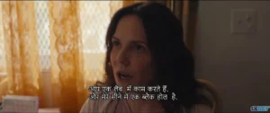 Omni Loop 2024 Full Movie Download Free HD 720p