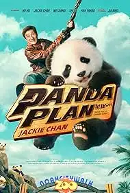 Panda Plan 2024 Full Movie Download Free HD 720p Hindi Panda Plan 2024 Full Movie Download Free HD 720p Hindi