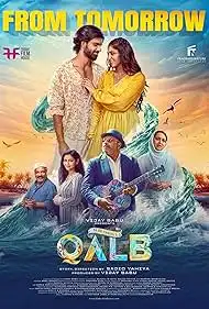 Qalb 2024 Full Movie Download Free HD Web-DL Qalb 2024 Full Movie Download Free HD Web-DL
