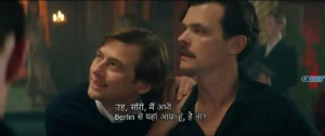 Utopia 2024 Full Movie Download Free HD 720p