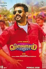 Viswasam 2019 Full Movie Download Free HD Web-DL Hindi Viswasam 2019 Full Movie Download Free HD Web-DL Hindi
