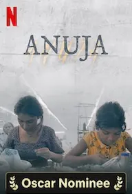 Anuja 2025 Full Movie Download Free HD Web-DL Dual Audio Anuja 2025 Full Movie Download Free HD Web-DL Dual Audio