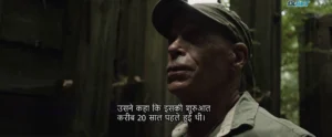 Nowhere Land 2024 Full Movie Download Free HD 720p