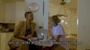 Hopelesss Romantic 2024 Full Movie Download Free HD WebRip