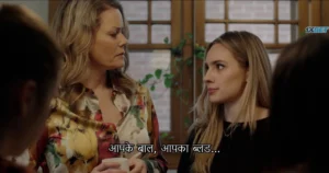 If I Go Missing 2024 Full Movie Download Free HD WebRip