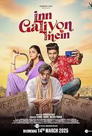 Inn Galiyon Mein 2025 Full Movie Download Free Camrip Inn Galiyon Mein 2025 Full Movie Download Free Camrip