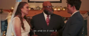 Our Church Thinks We're Dating 2024 Full Movie Download Free HD WebRip