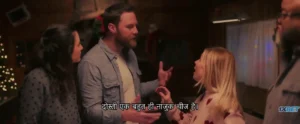 Our Church Thinks We're Dating 2024 Full Movie Download Free HD WebRip