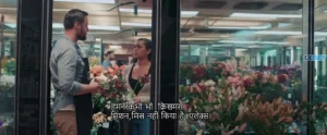 Our Church Thinks We're Dating 2024 Full Movie Download Free HD WebRip