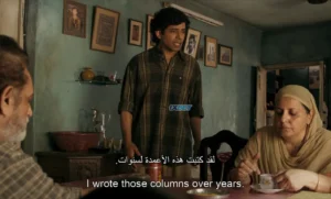 Superboys of Malegaon 2025 Full Movie Download Free HD Web-DL