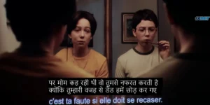 The Monkey 2025 Full Movie Download Free Camrip
