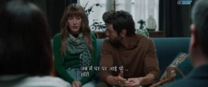 The Sleeping Woman 2024 Full Movie Download Free HD WebRip