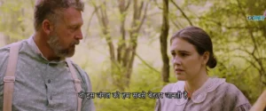 Whispers 2024 Full Movie Download Free HD WebRip