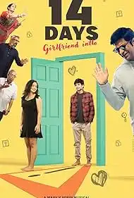 14 Days Girlfriend Intlo 2025 Full Movie Download Free HD Web-DL [Tamil + Hindi + Kannada]