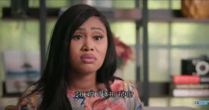 A Mirror of Deception 2024 Full Movie Download Free HD WebRip