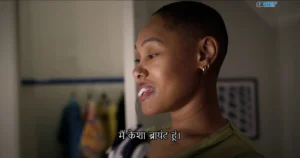 A Mirror of Deception 2024 Full Movie Download Free HD WebRip
