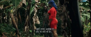 Abakwa 2024 Full Movie Download Free HD WebRip