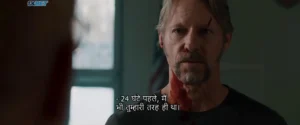 Armed 2025 Full Movie Download Free HD WebRip