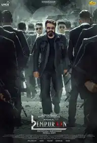 L2 Empuraan 2025 Full Movie Download Free HDRip L2 Empuraan 2025 Full Movie Download Free HDRip