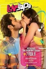 Loveyapa 2025 Full Movie Download Free HD Web-DL Loveyapa 2025 Full Movie Download Free HD Web-DL