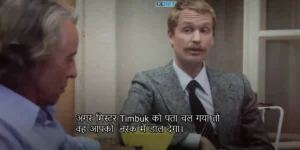 The Penguin Lessons 2024 Full Movie Download Free Camrip