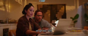El Hilo Rojo 2025 Full Movie Download Free HD WebRip