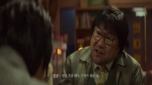 The Match 2025 Full Movie Download Free HD Web-DL [Multi Audio]